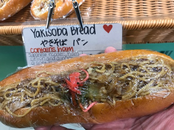 25022871958_b5c0c63282_o